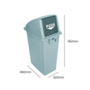 Slim Recycling Bin - 80 Litre