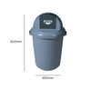 Plastic Push Bin - 60 Litre