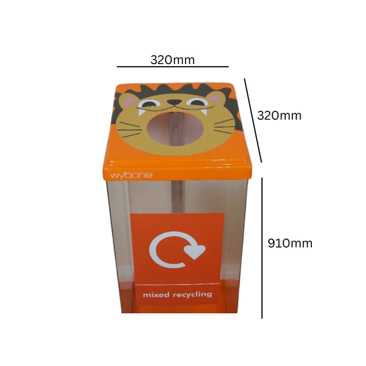 Box Cycle Novelty Lion Mixed Recycling Bin - 60 Litre