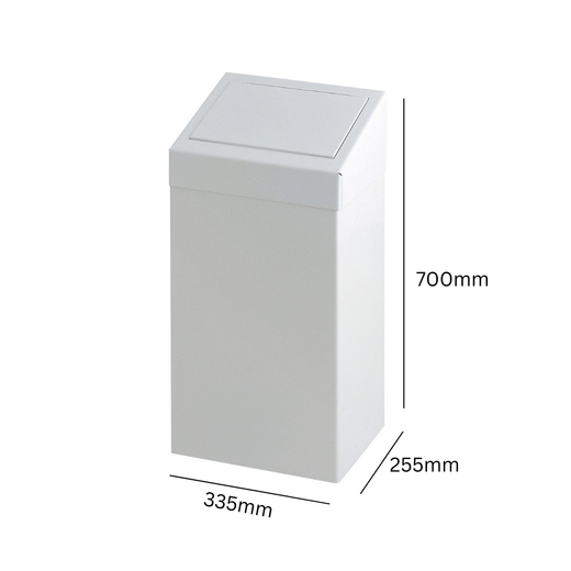 Sanitary Push Lid Bin - 50 Litre