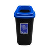 Durable Open Top 45 Litre Recycling Bin